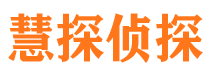 嘉定外遇出轨调查取证